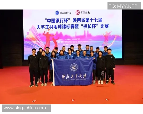 全国锦标赛最新积分榜揭晓北京羽毛球队以99分稳居第一名 全国锦标赛最新积分榜揭晓北京羽毛球队以99分稳居第一名