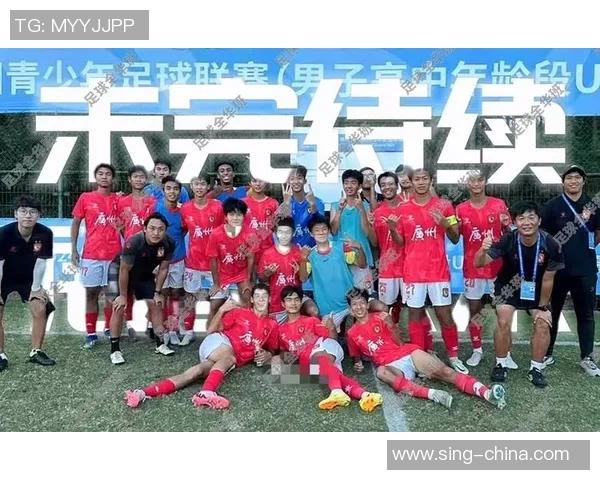 广州足球队个人能力提升之路:热议背后的变革与挑战 广州足球队个人能力提升之路:热议背后的变革与挑战