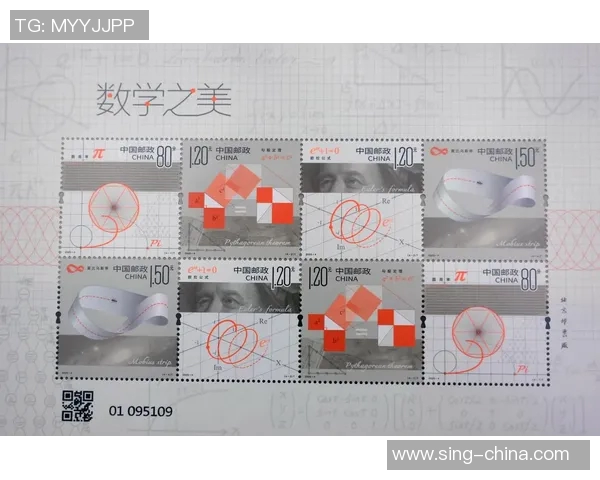 与吴静畅谈她的网球生涯与心路历程的精彩对话