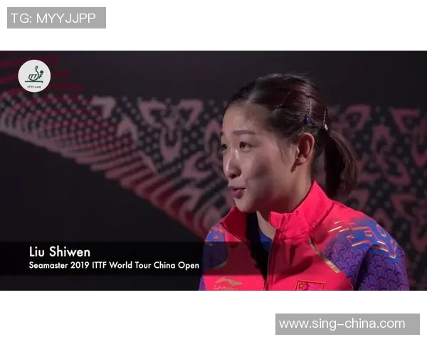 乒乓球场上的奋斗与坚持刘静的深度人生对话与启示