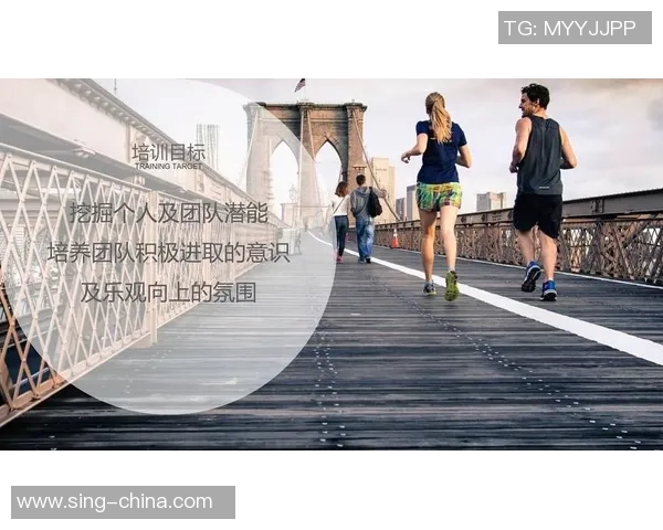 深圳乒乓球队个人能力提升之路与团队协作的完美结合探讨