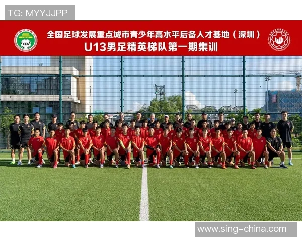 武汉足球队的包夹战术解析与深度剖析如何影响比赛结果与球队表现 武汉足球队的包夹战术解析与深度剖析如何影响比赛结果与球队表现