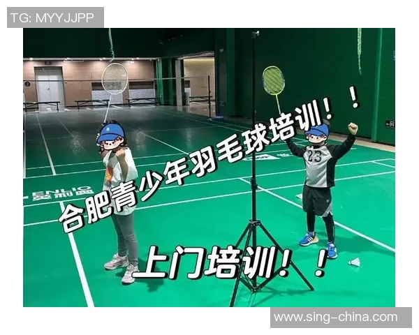 羽毛球新手必看：从零基础到实力提升的全面攻略与技巧分享