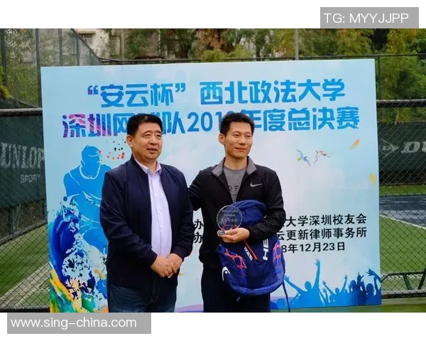 西安网球队心理素质排名第一最新网球心理素质TOP10揭晓