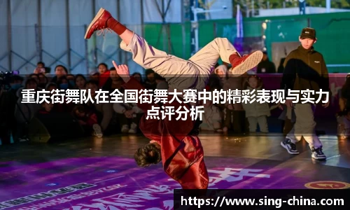 美高梅