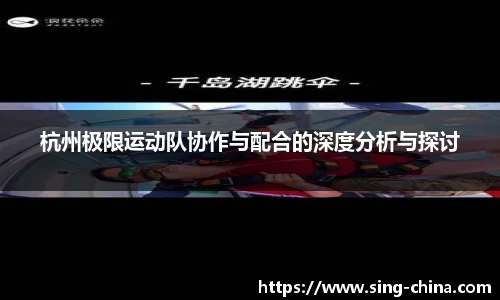 美高梅