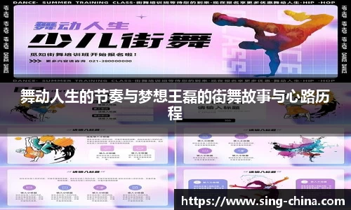 美高梅