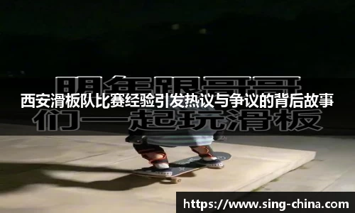 美高梅