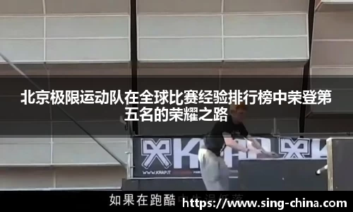 美高梅