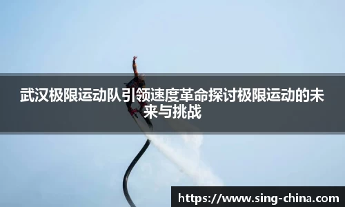 美高梅