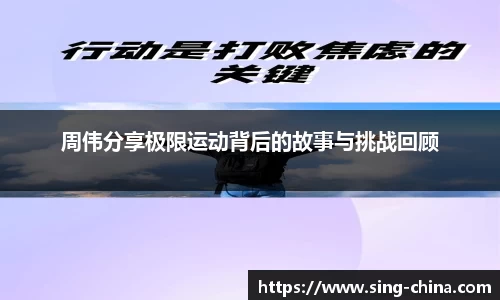 美高梅