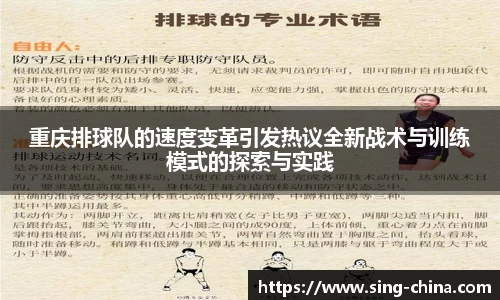 美高梅