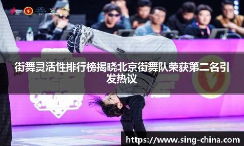 美高梅
