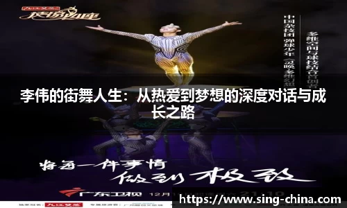 美高梅