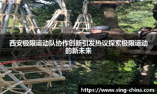 美高梅